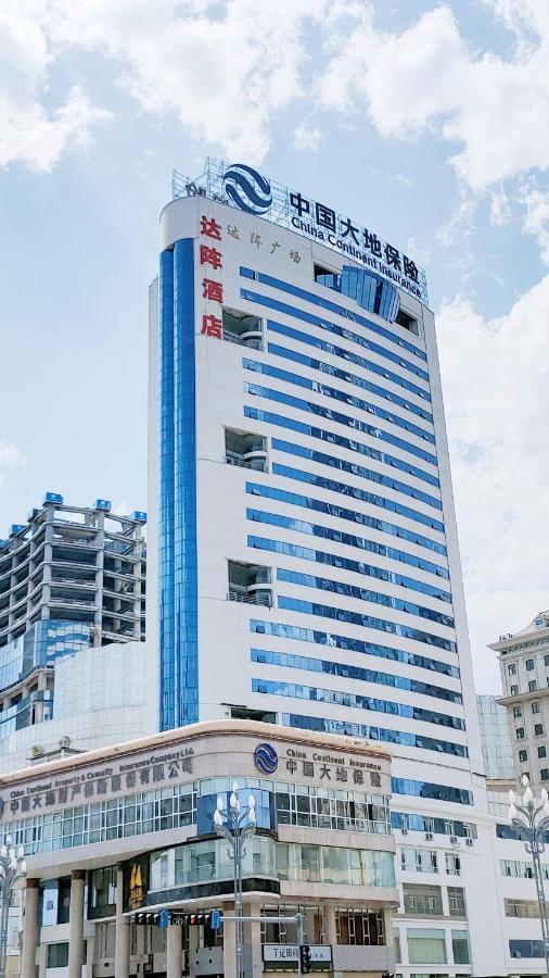 Ha Luo Hotel Kunming Esterno foto
