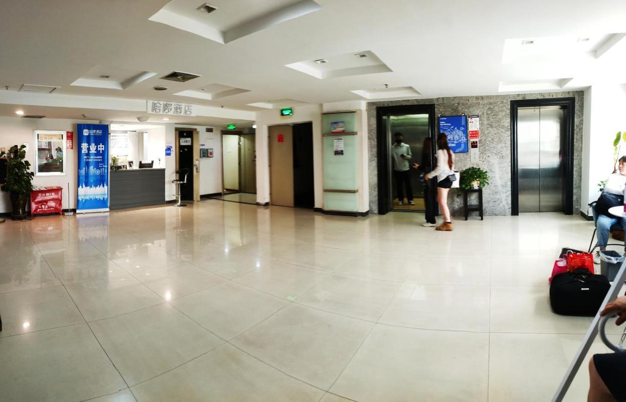 Ha Luo Hotel Kunming Esterno foto