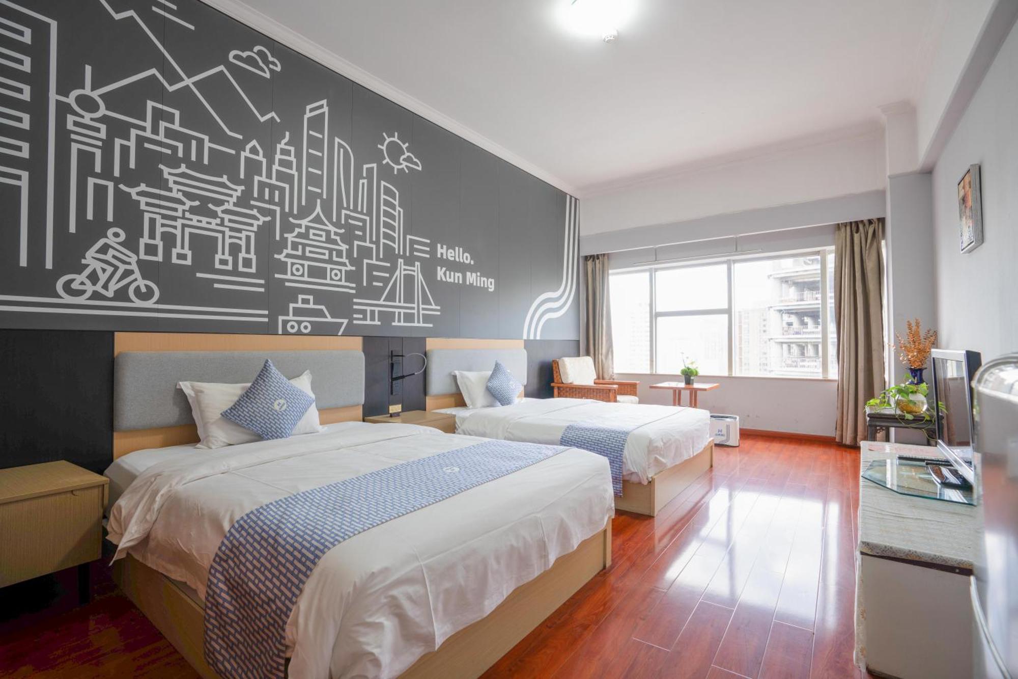 Ha Luo Hotel Kunming Esterno foto